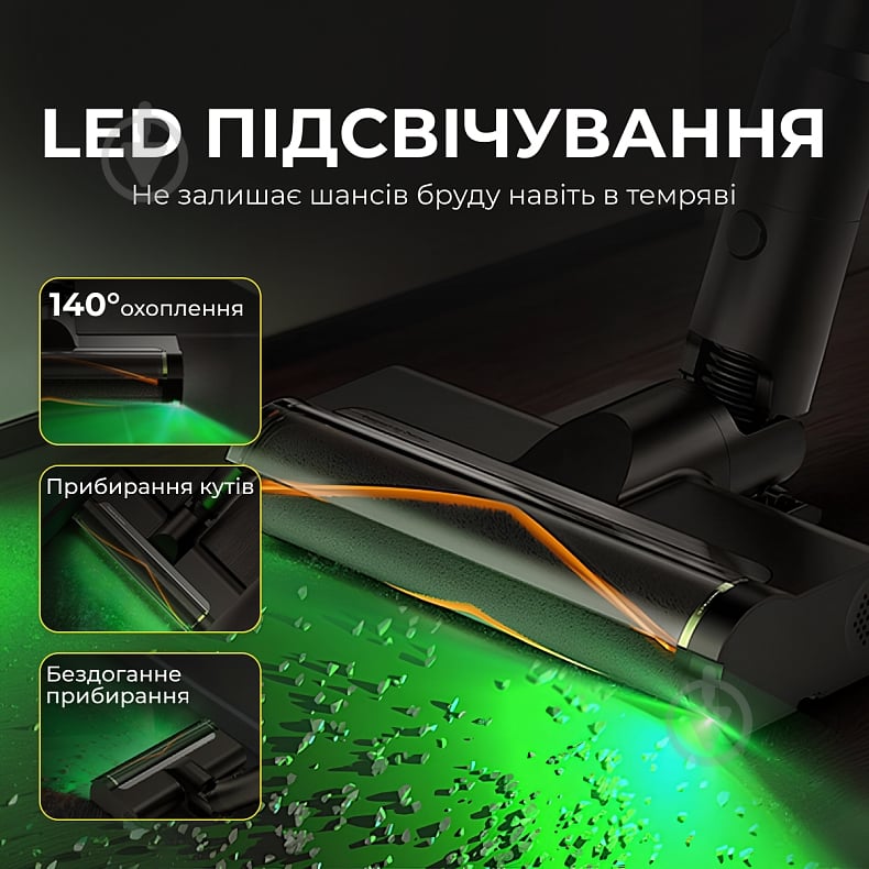 Пилосос акумуляторний Deerma Z50 Combo black - фото 11 Пилосос акумуляторний Deerma Z50 Combo black - фото 11