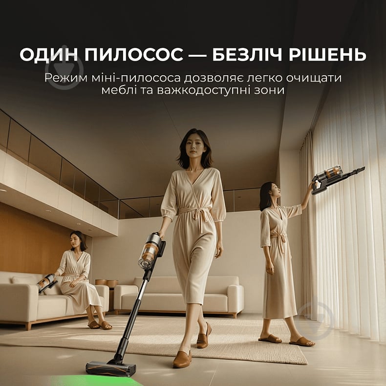 Пилосос акумуляторний Deerma Z50 Combo black - фото 7 Пилосос акумуляторний Deerma Z50 Combo black - фото 7