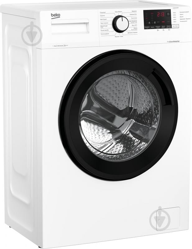 Стиральная машина Beko WUE6512IXBW - фото 2