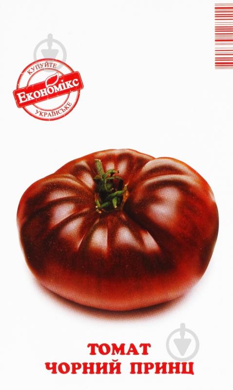 Насіння томат Чорний принц 0,1 г Економікс - фото 1