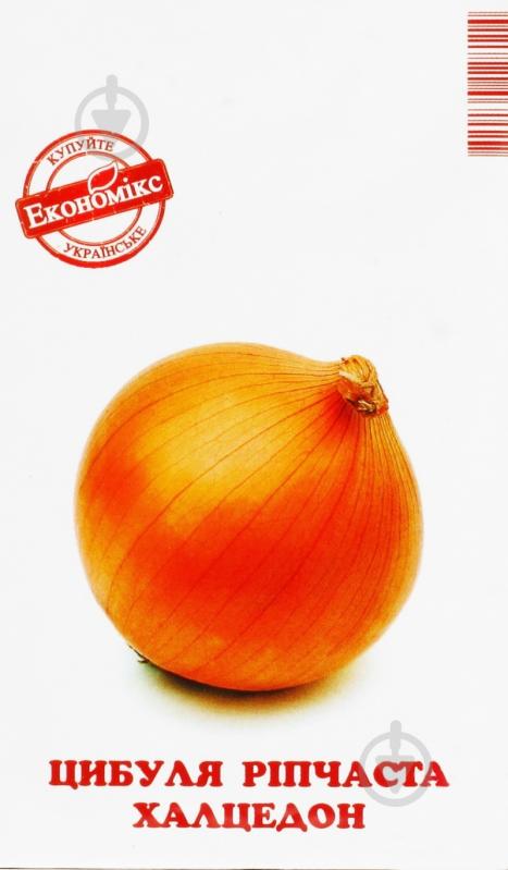 Насіння Економікс цибуля ріпчаста Халцедон 1 г (4820164128060) - фото 1 Насіння Економікс цибуля ріпчаста Халцедон 1 г (4820164128060) - фото 1