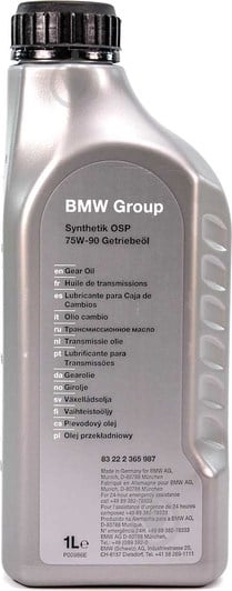 Масло трансмиссионное BMW Synthetik OSP Getriebeoel 75W-90 1 л (83222365987) - фото 1