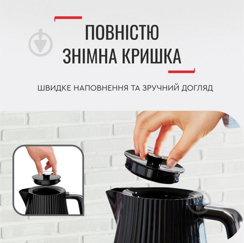 УЦЕНКА! Электрочайник Tefal Loft KO250830 (УЦ №3539) - фото 11