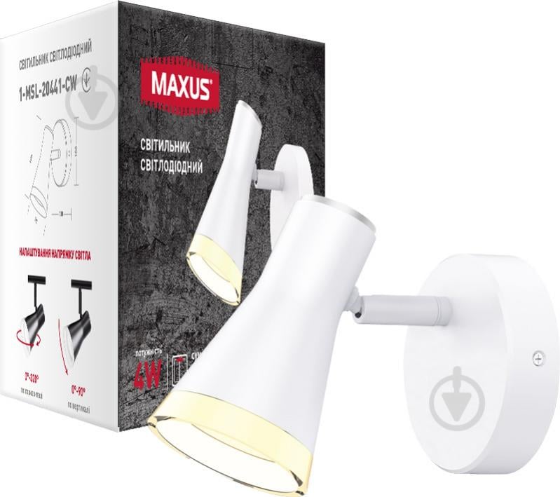 Спот Maxus Spot Light MSL-02C 1x4 Вт белый - фото 2