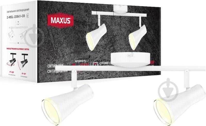 Спот Maxus Spot Light MSL-02C 2x4 Вт білий - фото 2