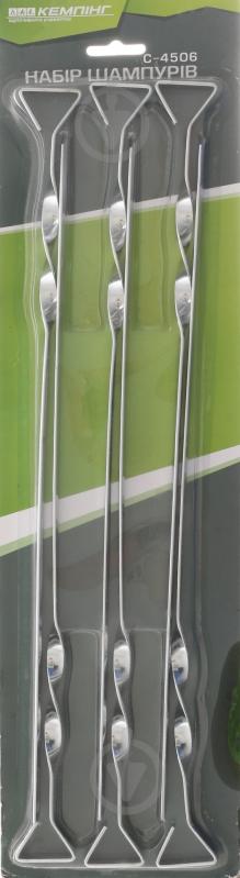 Набор шампуров Кемпинг  угловых C-4506 - фото 2