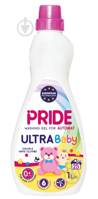 Гель для машинной и ручной стирки Pride Ultra Baby 1 л - фото 1