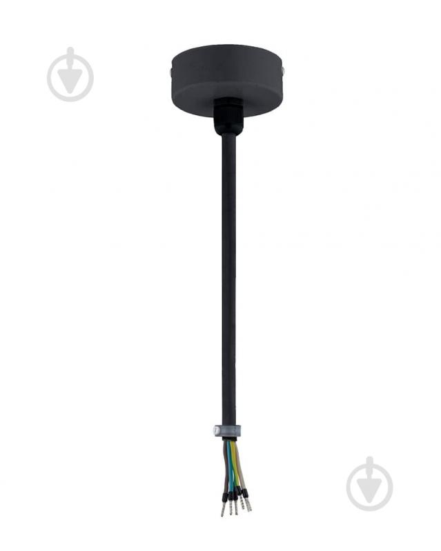 Подвес Nowodvorski черный 8283 - фото 1