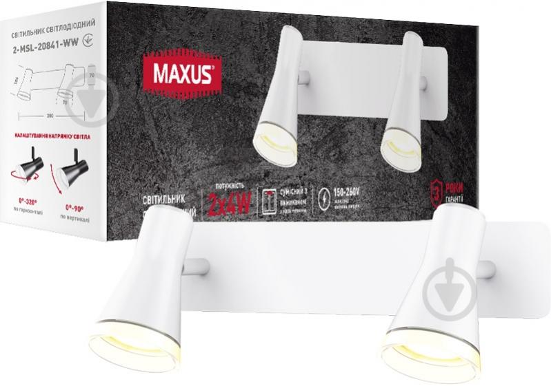 Спот Maxus Spot Light MSL-02W 2x4 Вт білий - фото 2