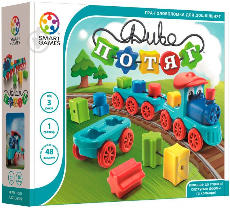 Игра настольная Smart games Чудо-поезд SG 040 UKR - фото 1