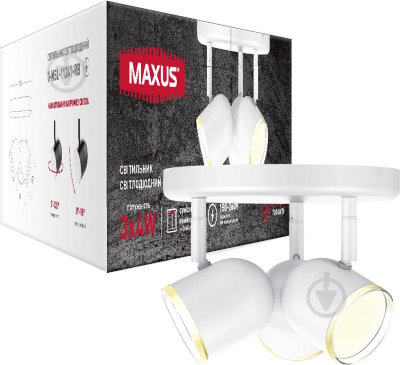 Спот Maxus Spot Light MSL-01R 3x4 Вт белый - фото 2