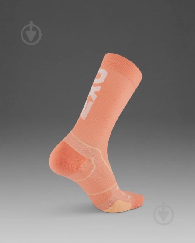 Шкарпетки 2XU Vectr Cushion Crew Socks UA5053e_DGP/WHT р.42-46 зелений - фото 2