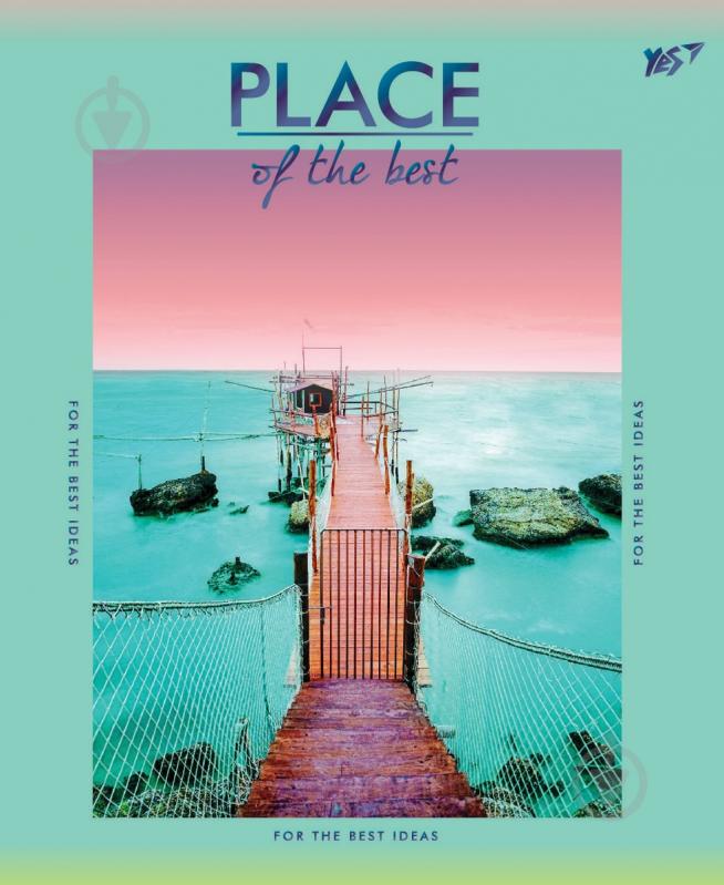 Тетрадь школьная 24 листа линия Place Of The Best (763268) YES - фото 3 Тетрадь школьная 24 листа линия Place Of The Best (763268) YES - фото 3