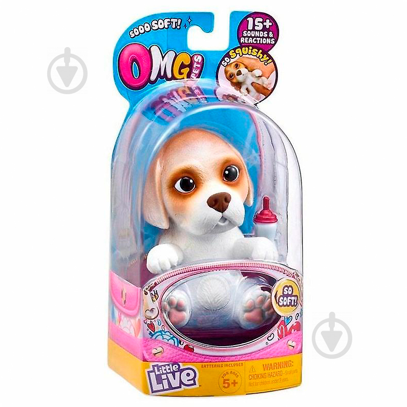 Іграшка інтерактивна Little Live Pets SOFT HEARTS Beega 28918 - фото 3