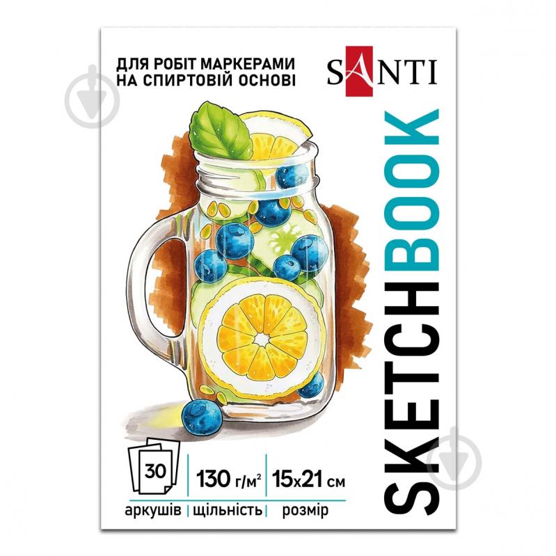 Скетчбук Santi Fresh А5 30 лист. 743211 - фото 1 Скетчбук Santi Fresh А5 30 лист. 743211 - фото 1