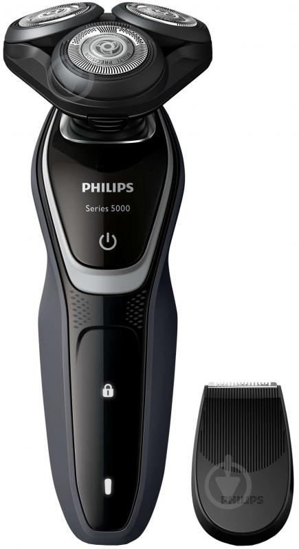 Электробритва Philips Series 5000 S5110/06 - фото 2