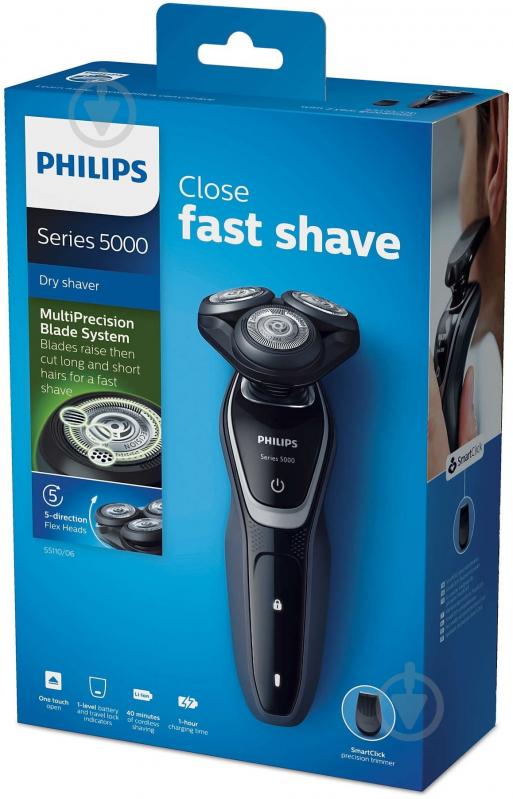 Электробритва Philips Series 5000 S5110/06 - фото 5