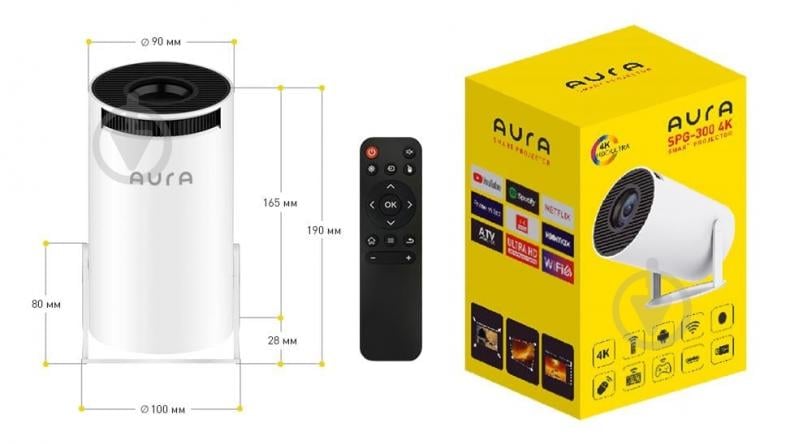 Проектор Aura 4K Android HDMI White SPJ-300 (AU-PRJSPJ300-W) - фото 9