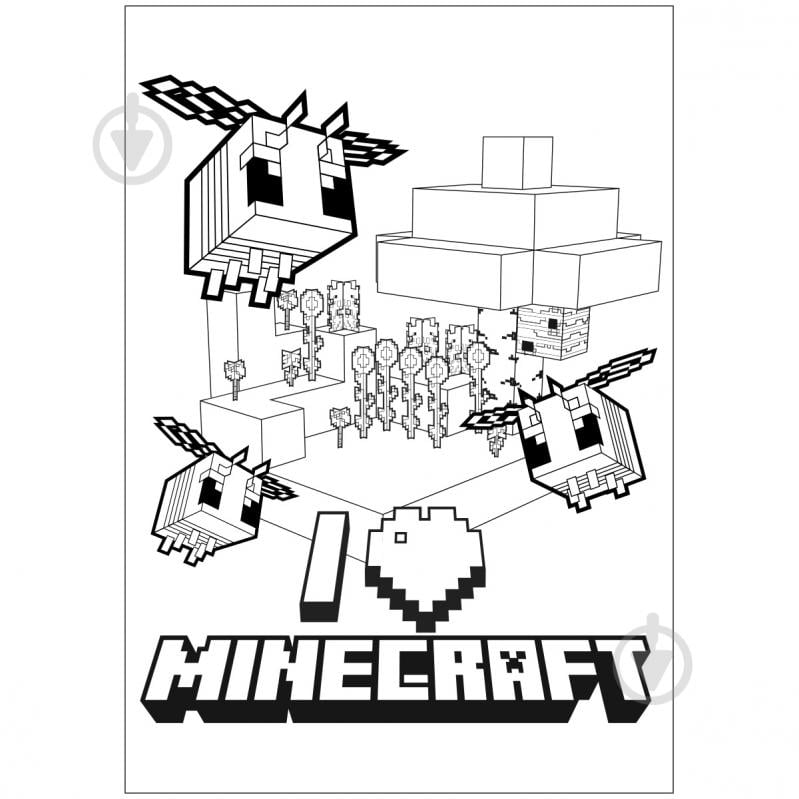 Раскраска «Minecraft А4 12 стр. 743219» - фото 2