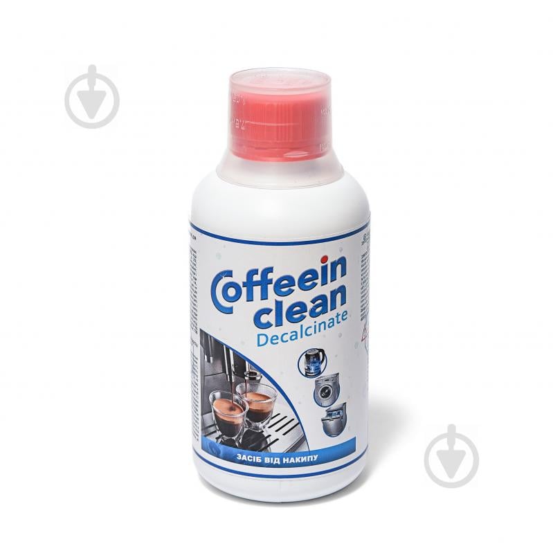 Средство для снятия кальция Coffeein clean DECALCINATE 250 мл - фото 1