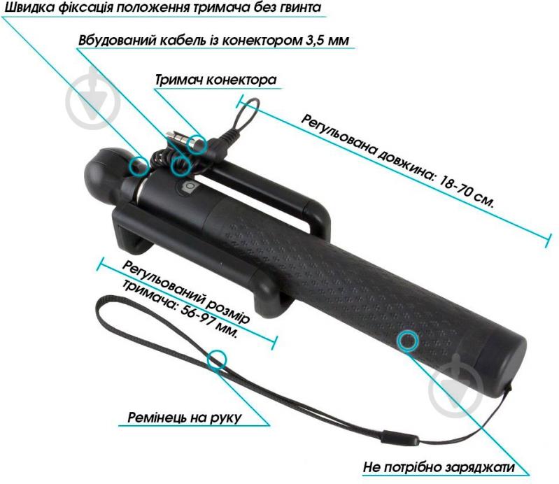 Селфи-монопод Piko M-002M black - фото 3