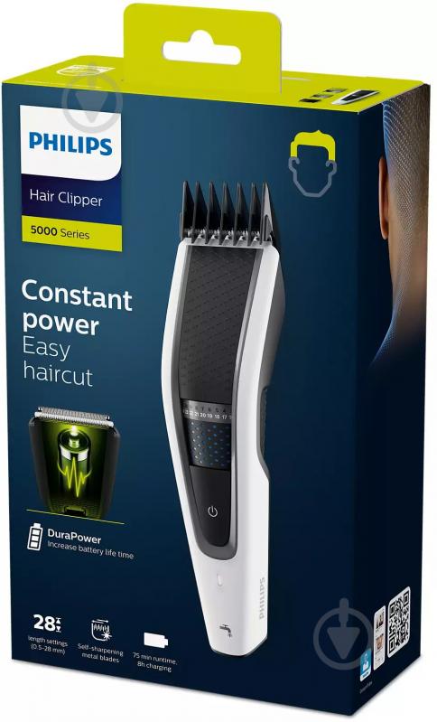 Машинка для підстригання Philips Hairclipper Series 5000 HC5610/15 - фото 5