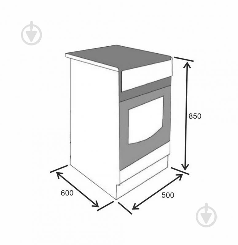 Плита газова Eleyus CAST 5001 CF BL - фото 13