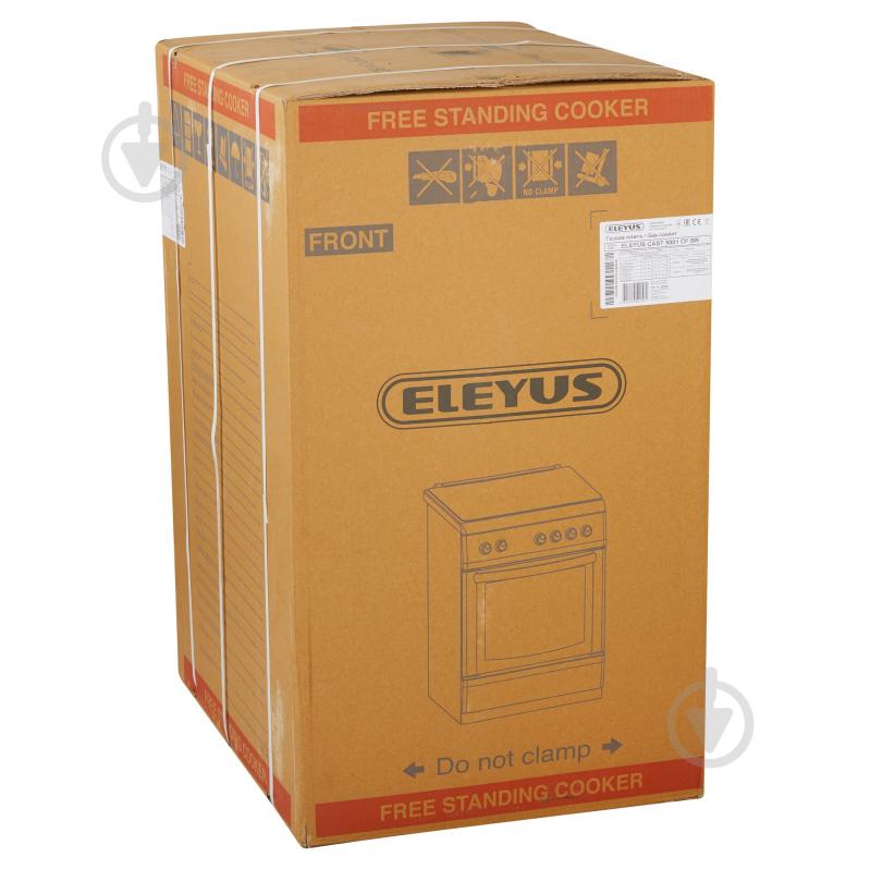 Плита газова Eleyus CAST 5001 CF BL - фото 14