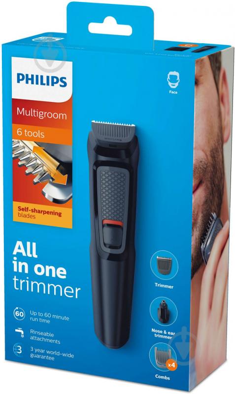 Триммер универсальный Philips MG3710/15 - фото 5