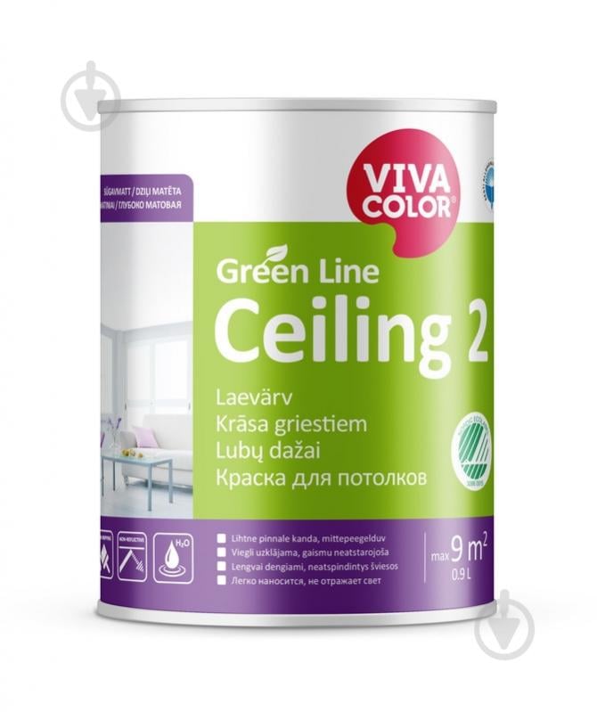 Краска интерьерная акрилатная Vivacolor Ceiling 2 A мат белый 0,9 л - фото 1