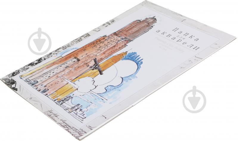 Папка для акварели А2 Ранок - фото 2