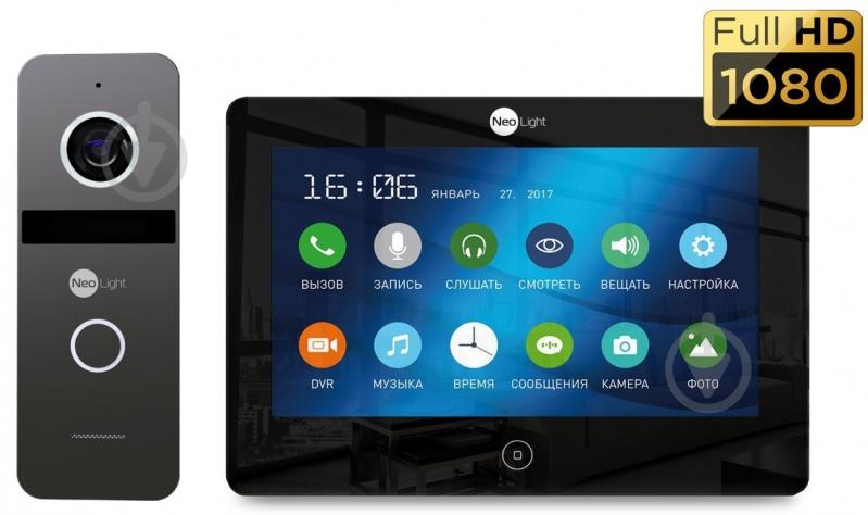 Видеодомофон NeoLight NeoKit HD MAX - фото 1