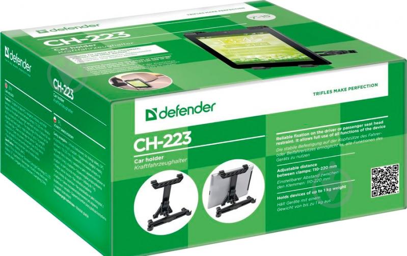 Автодержатель Defender черный - фото 3 Автодержатель Defender черный - фото 3