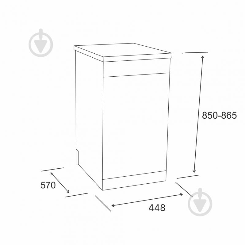 Посудомоечная машина Eleyus DWF 45024 - фото 21
