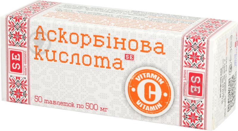 Таблетки Farmakom Аскорбінова кислота 0.5 г 50 шт. - фото 1