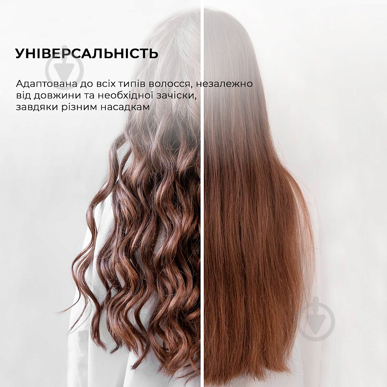 Фен-щітка CECOTEC Bamba CeramicCare 5in1 Pro - фото 10