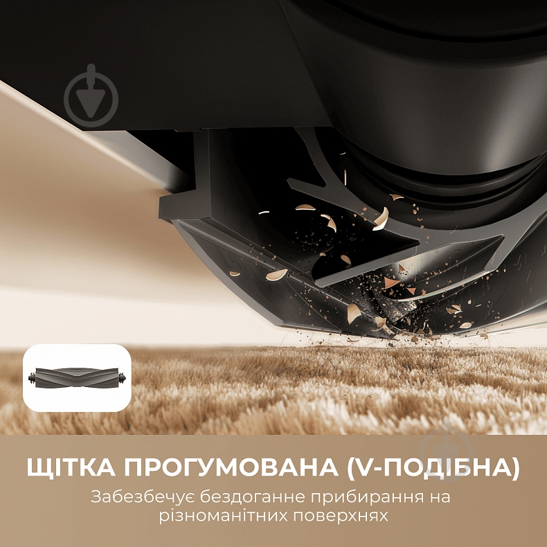 Робот-пылесос DREAME Bot L10s Ultra Gen 3 White white - фото 11
