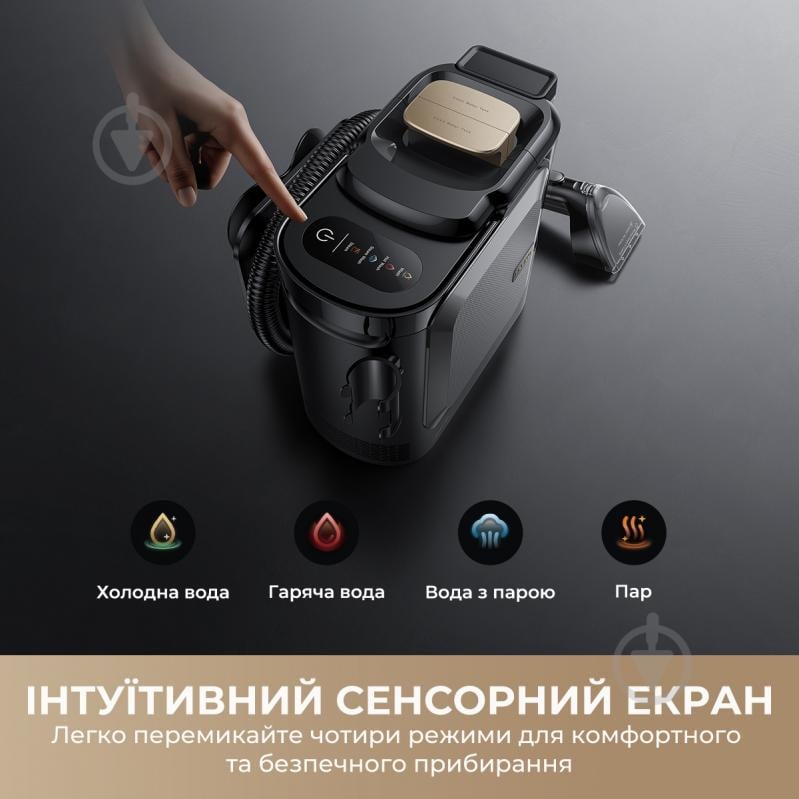 Пылесос моющий DREAME N20 Steam black - фото 9