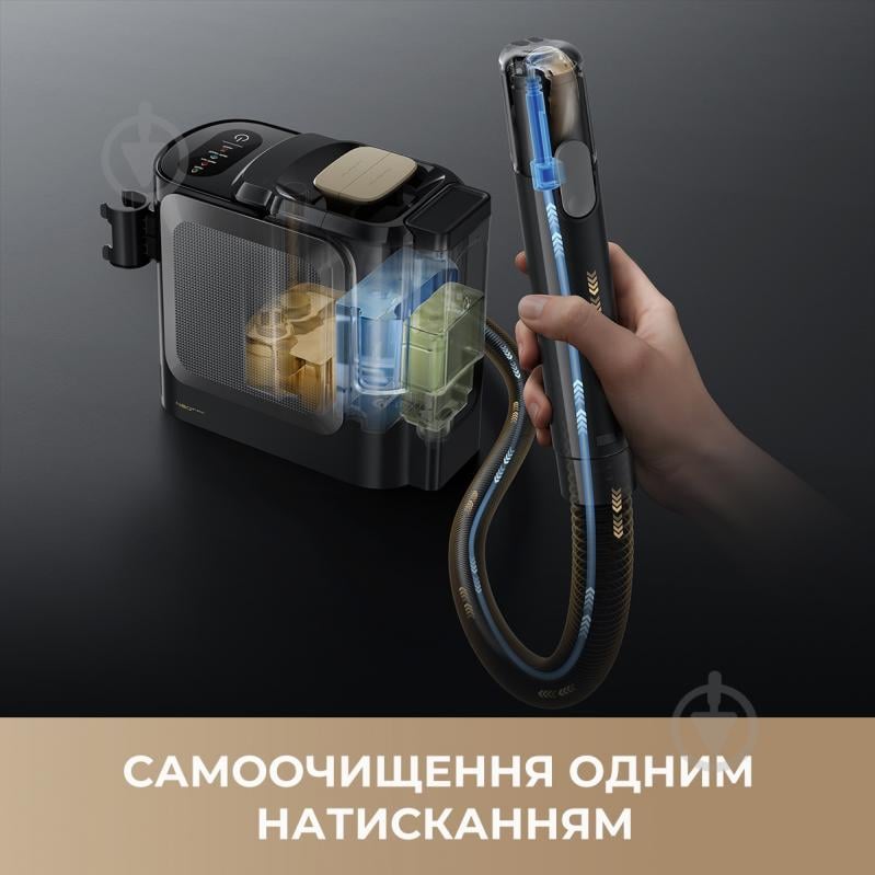 Пылесос моющий DREAME N20 Steam black - фото 10