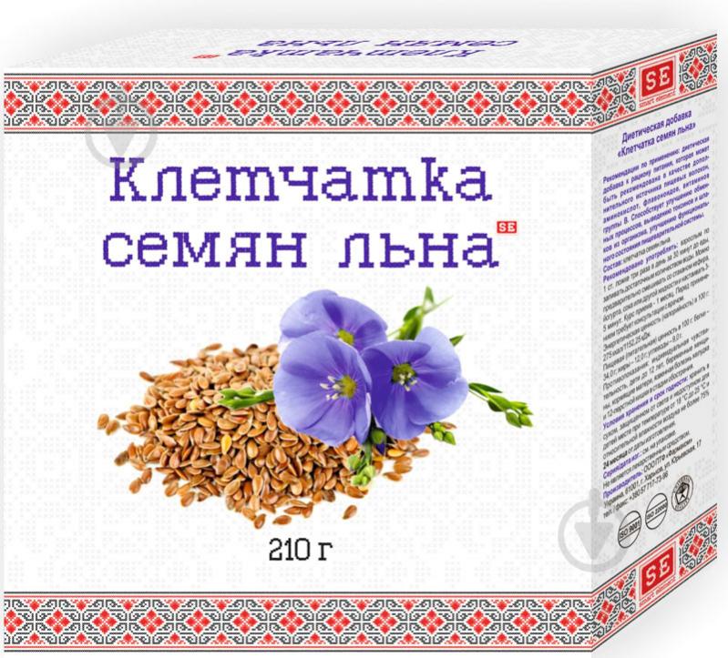 Добавка диетическая Farmakom клетчатка семян льна 210 г - фото 1