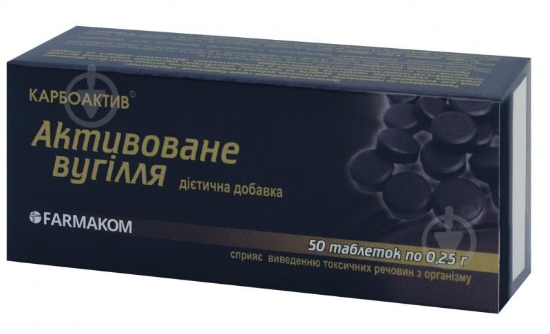 Таблетки Farmakom Карбоактив Вугілля активоване 0,25 г 50 шт. - фото 1