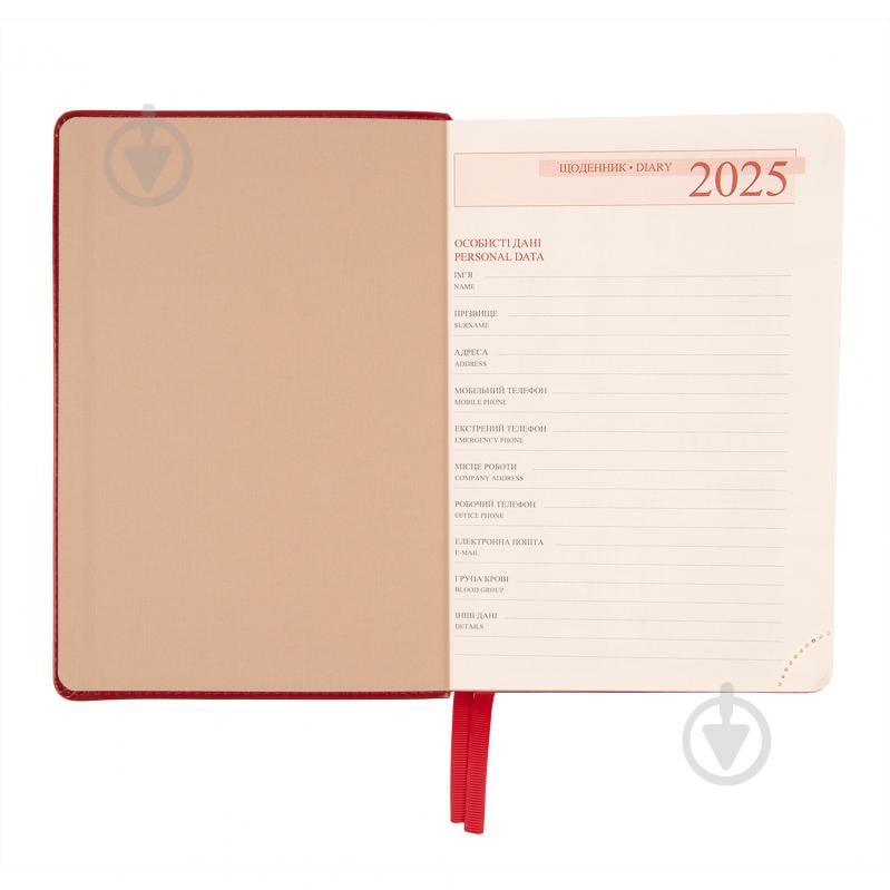 Щоденник датований Aldento червоний 368 стор. Leo Planner Art A5 2025 252537 - фото 4