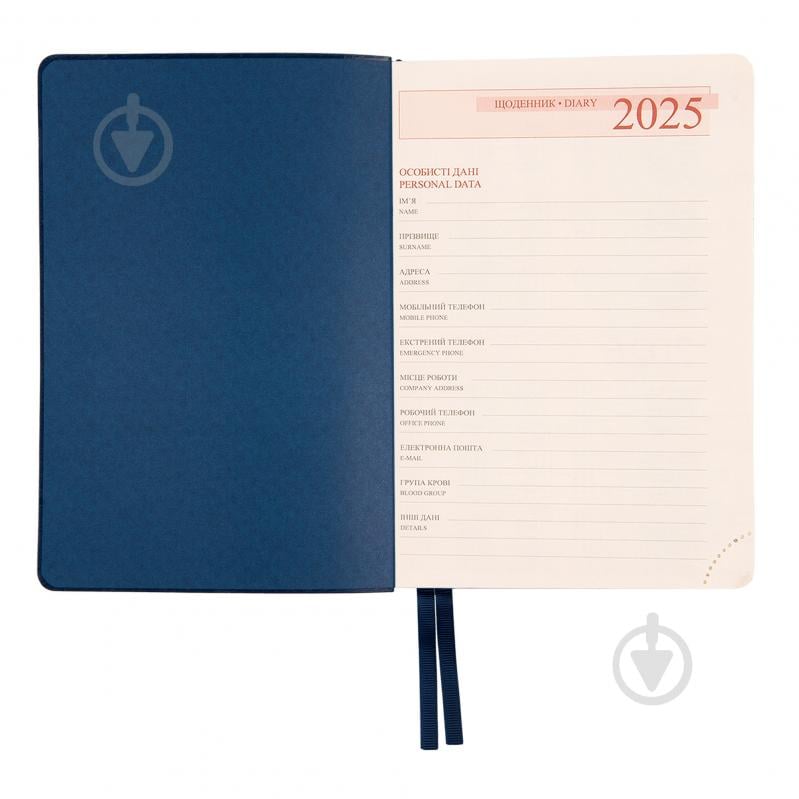 Щоденник датований Boss синій 368 стор. Leo Planner A5 2025 252513 - фото 4