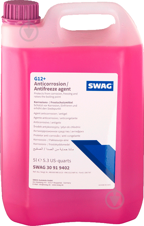 Антифриз SWAG концентрат охолоджуючий G12+ 30919402 від -40 до +110 5 л фіолетовий - фото 1