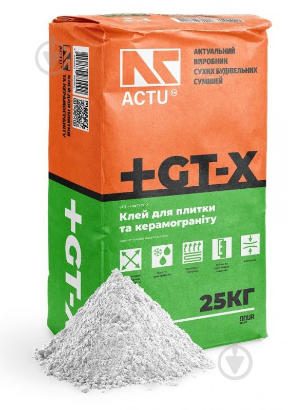 Клей для керамічної плитки ACTU та керамограніту ПРО, GT-X, 25 кг - фото 1