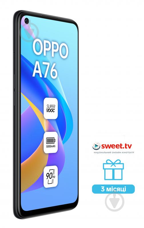 Смартфон OPPO A76 4/128GB glowing black (CPH2375) - фото 4