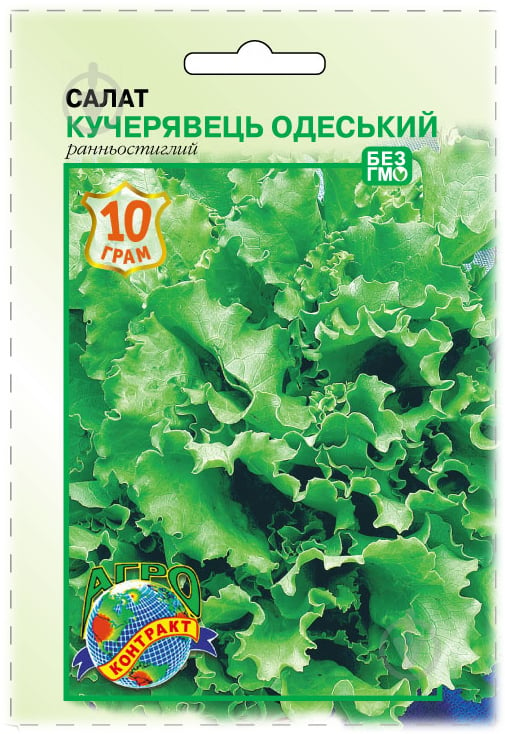 Семена Агроконтракт салат листовой Кучерявець Одеський 10 г (4820160141537) - фото 1