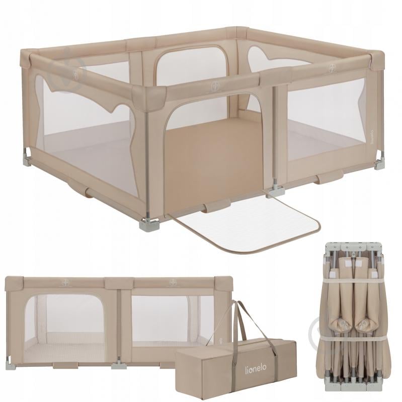 Ограждение-манеж Lionelo LO-FLORENCE EASY FOLD BEIGE SA - фото 1 Ограждение-манеж Lionelo LO-FLORENCE EASY FOLD BEIGE SA - фото 1