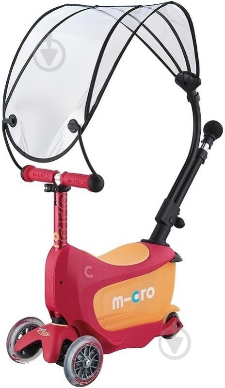 Самокат Micro Mini2go canopy deluxe ruby red червоний рубін MMD059 - фото 1