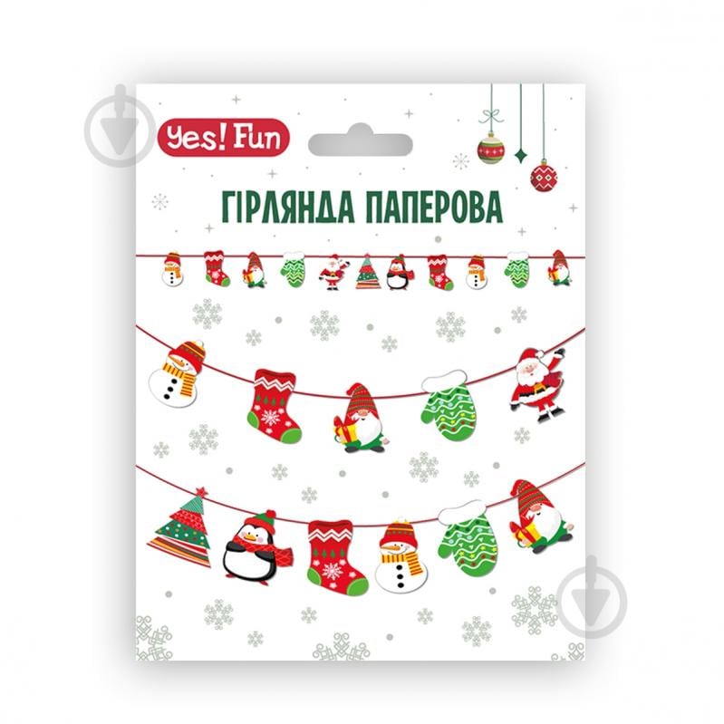 Декоративная гирлянда YES! Fun Новогодняя 11 фигурок 3 м (974922) - фото 1 Декоративная гирлянда YES! Fun Новогодняя 11 фигурок 3 м (974922) - фото 1